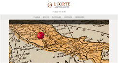 Desktop Screenshot of l-porte.ru